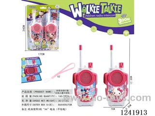walkie-talkie not included battery