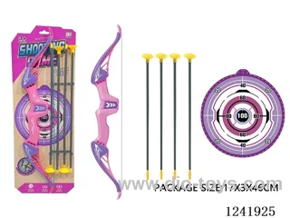 Bow and Arrow Set