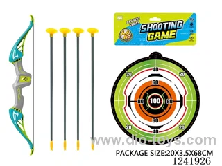 Bow and Arrow Set