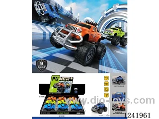 Inertia Pickup Truck 3-colour Mix 9PCS