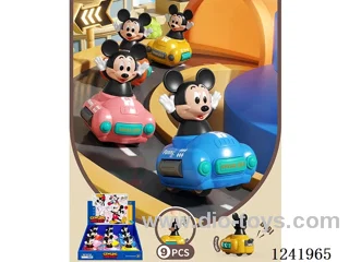 Pressing Mickey's Classic Car 9PCS