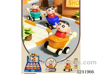 Pressing Crayola Shopping Cart 12PCS