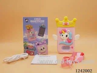 Children's mobile phones