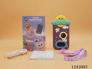 Children's mobile phones