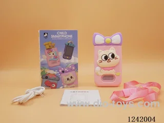 Children's mobile phones