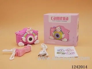 Children's camera