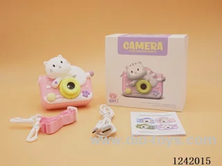 Children's camera