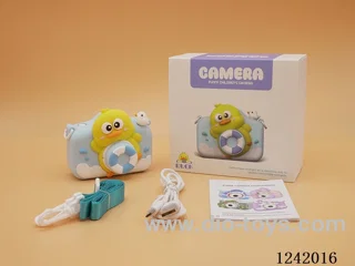 Children's camera