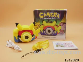 Children's camera