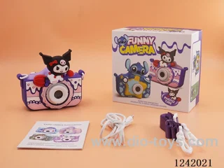 Children's camera