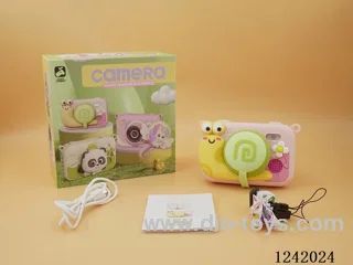 Children's camera