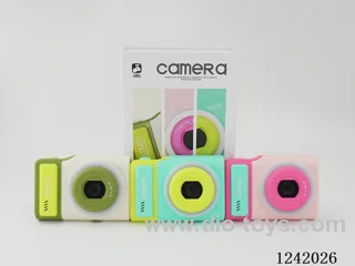 Children's camera