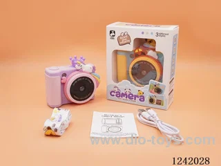 Children's camera