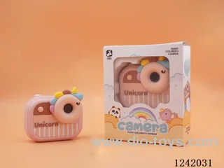 Children's camera