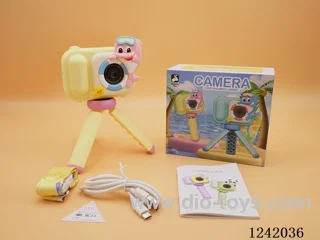Children's camera