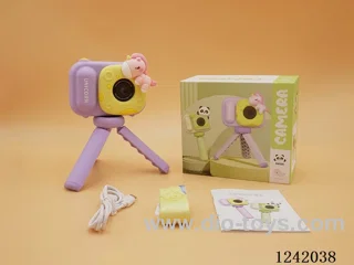 Children's camera