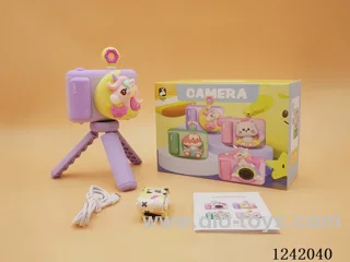Children's camera