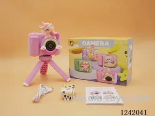 Children's camera