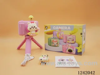Children's camera