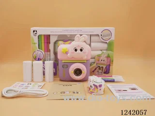 Children's camera