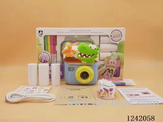 Children's camera
