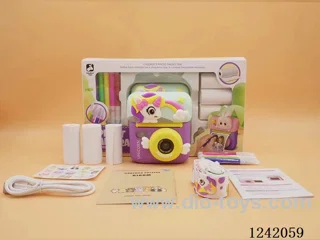 Children's camera