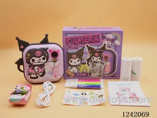 Children's camera