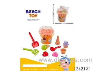 13PCS beach set