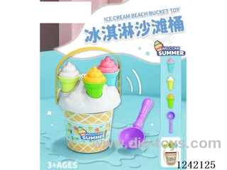 Ice Cream Beach Bucket