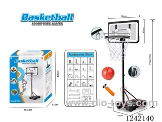 270CM Basketball Rack