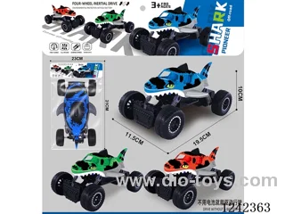 pull back car 3 colors mixed