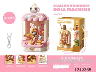 claw machine
