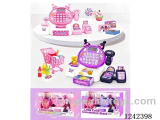 Shop Set