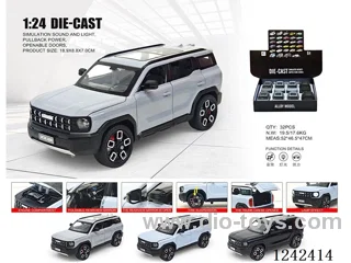 1:24 pull back car W L/M included battery 3 colors mixed 8PCS