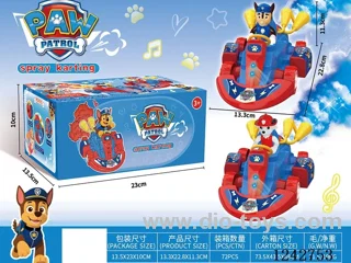 B/O universal car W L/M/spray