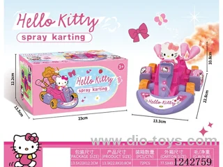 B/O universal car W L/M/spray