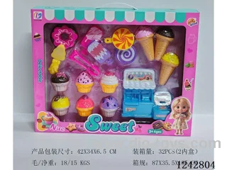 Dessert Ice Cream Set