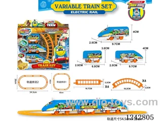 B/O Railway Train