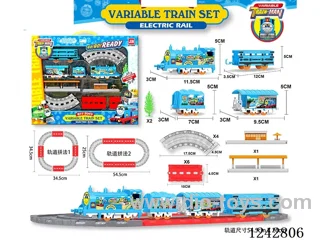B/O Railway Train