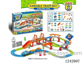 B/O Railway Train 67PCS