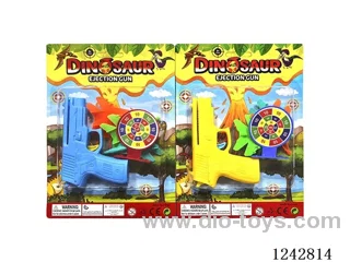 Colour catapult plane gun (with 3 planes 1 standing target)