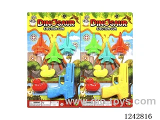 Colour catapult plane gun (with 3 planes 2 ducks)