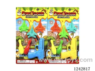 Colour catapult plane gun (with 3 planes 2 bowling balls)