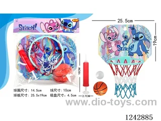 basketball set
