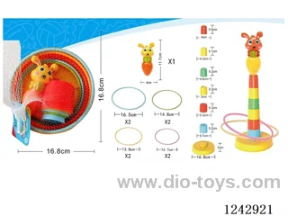 lassoing toy