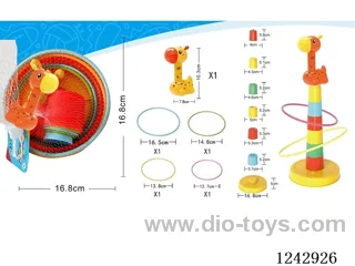 lassoing toy
