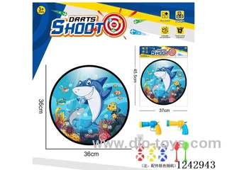 Sticky Ball Fabric Dartboard 36CM (Customizable Design)2 guns 6 balls 2 Darts 1 Hook