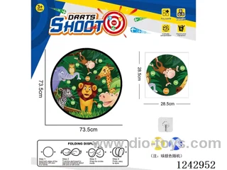 Foldable Sticky Ball Fabric Dartboard 73.5CM (Customizable Design)2 balls 1 Hook