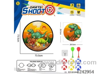 Foldable Sticky Ball Fabric Dartboard 73.5CM (Customizable Design)6 balls 2 Darts 1 Hook