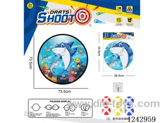 Foldable Sticky Ball Fabric Dartboard 73.5CM (Customizable Design)6 balls 1 Hook